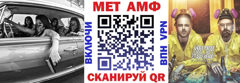 где продают   Болохово  ОМГ ОМГ ТОР  АМФ Розовый 