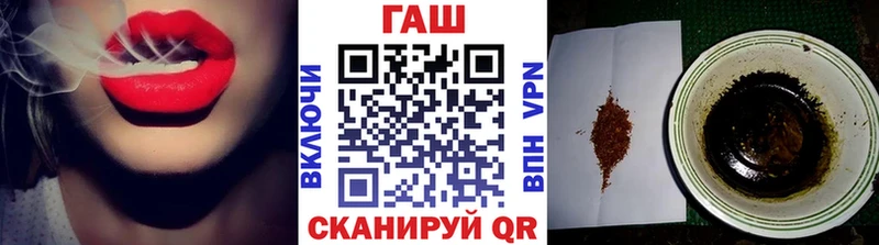 Гашиш 40% ТГК  где продают наркотики  Болохово 