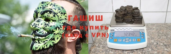 кокс Абаза