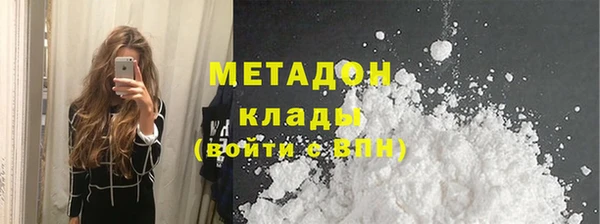 mix Пересвет
