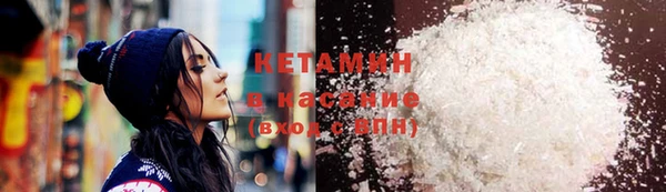 стафф Алексеевка
