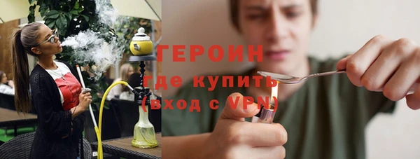 марихуана Абдулино