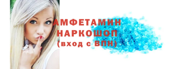 марихуана Абдулино