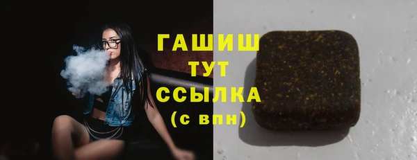 кокс Абаза