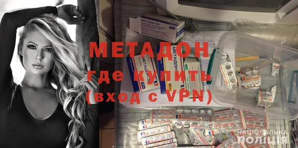 мет Алзамай