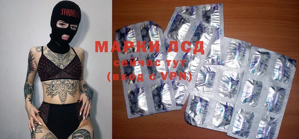 марихуана Абдулино