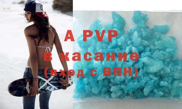 метадон Абинск