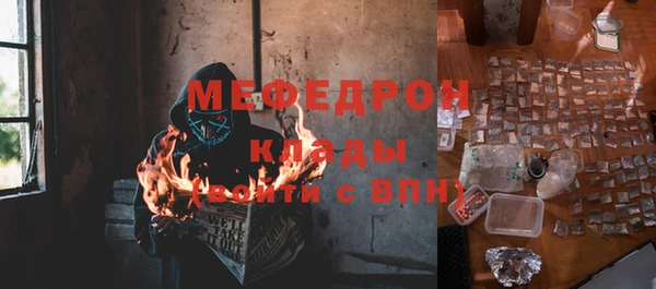марихуана Абдулино
