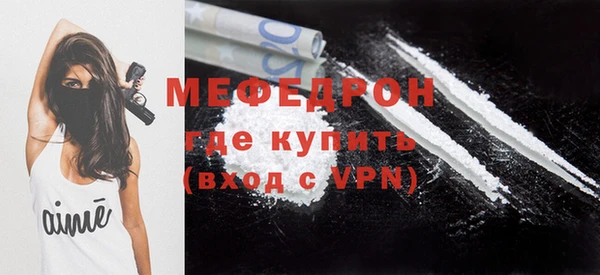 марихуана Абдулино