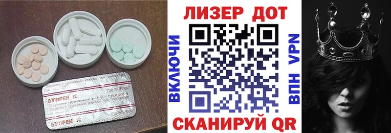 ЛСД экстази ecstasy  Болохово 